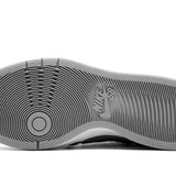 Nike SB Zoom Dunk Low Elite QS "Medicom - BE@RBRICK"